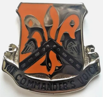 Знак 82-го батальона связи.