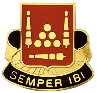 Знак 63-го артиллерийского дивизиона.