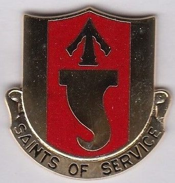 Знак 146-го батальона связи.