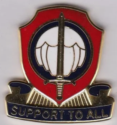 Знак 82-го батальона кадровой службы.