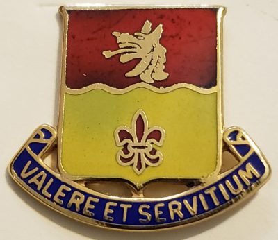 Знак 124-го батальона технического обслуживания.