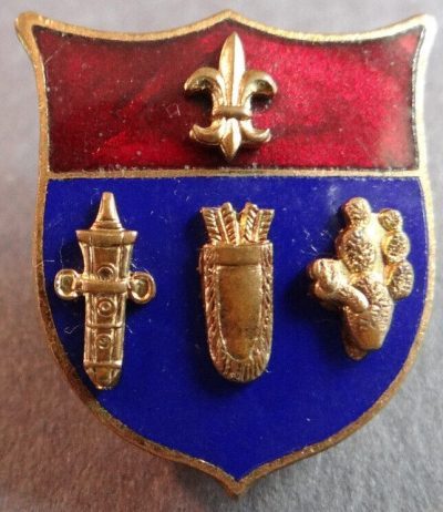 Знак 125-го полка полевой артиллерии армии.