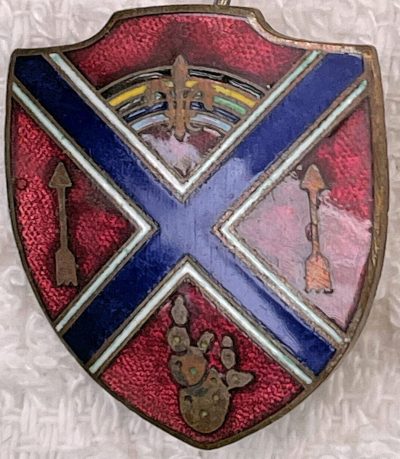 Знак 175-го полка полевой артиллерии.
