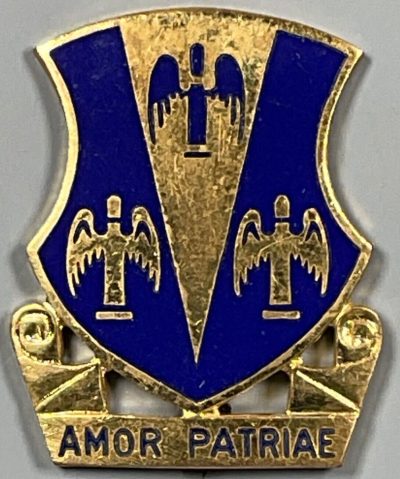 Знак 63-го зенитно-артиллерийского дивизиона.