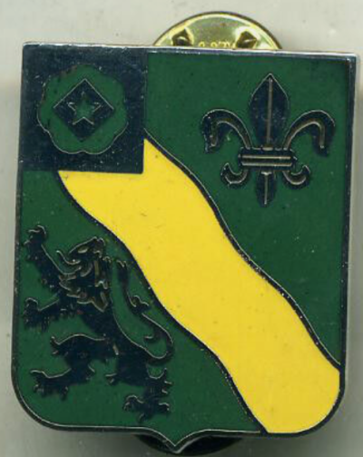 Знак 63-го бронетанкового кавалерийского полка.