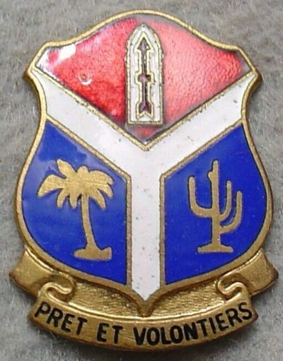 Знак 147-го полевого артиллерийского дивизиона.