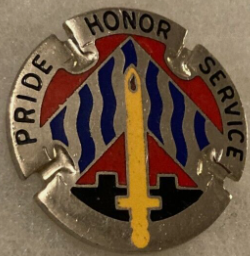 Знак 63-го батальона поддержки.