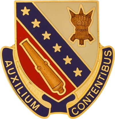 Знак 147-го батальона поддержки.