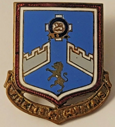 Знак 106-го пехотного полка.
