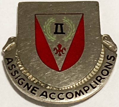 Знак 83-го инженерного батальона.