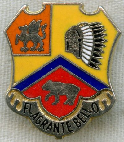 Знак 83-го полка полевой артиллерии.