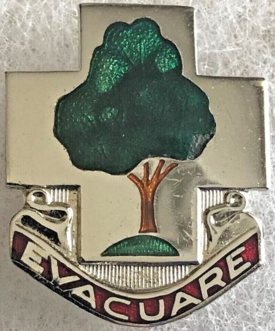 Знак 148-го эвакуационного госпиталя.