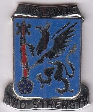 Знак 126-го военно-разведывательного батальона.