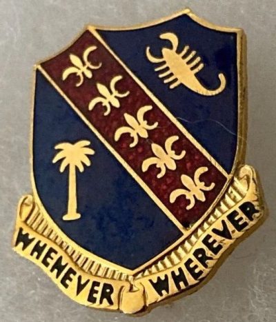 Знак 148-го полка полевой артиллерии.