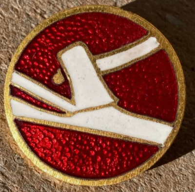 Знак 84-й пехотной дивизии.