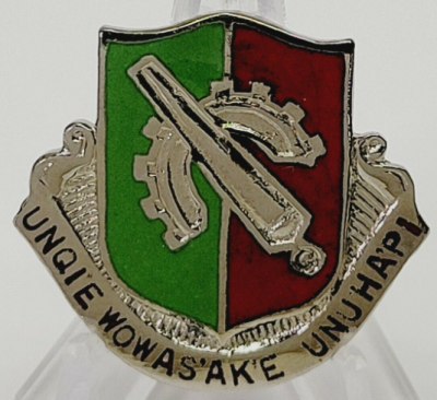 Знак 126-го ремонтного батальона.