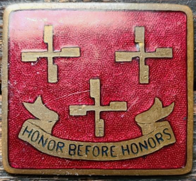 Знак 65-го танкового дивизиона полевой артиллерии.