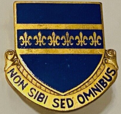 Знак 126-го батальона поддержки.