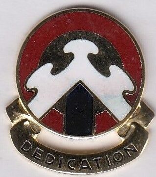 Знак 107–го транспортного батальона.