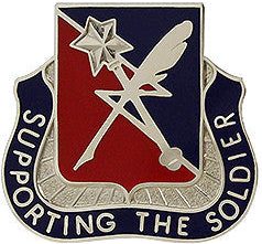 Знак 149-го батальона кадровой службы.