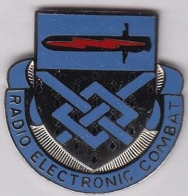 Знак 107-го батальона военной разведки.