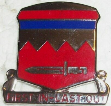 Знак 65-го инженерного батальона.