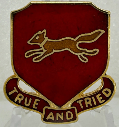 Знак 178-го полка полевой артиллерии.