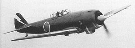 Истребитель Nakajima Ki-84 Hayate.