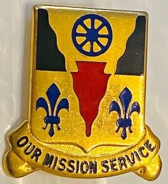 Знак 107-го батальона поддержки.