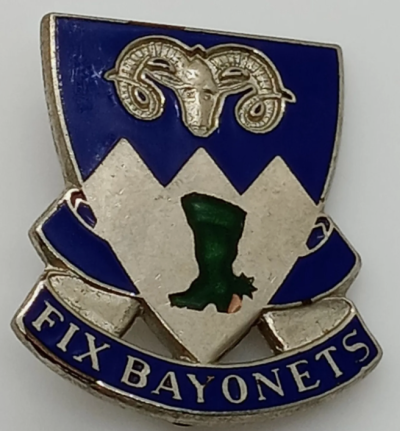 Знак 85-го пехотного полка.