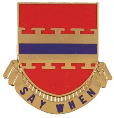 Знак 178-го инженерного батальона.