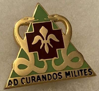 Знак 85-го медицинского батальона.