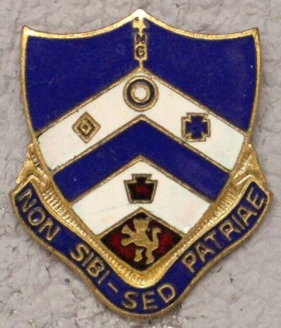 Знак 108-го дивизиона полевой артиллерии.