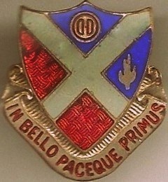 Знак 179-го дивизиона полевой артиллерии.