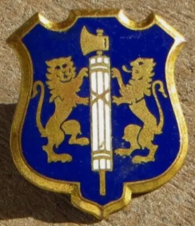 Знак 108-го пехотного полка.