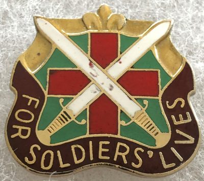 Знак 85-го госпиталя боевой поддержки.
