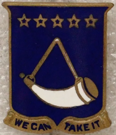 Знак 150-го пехотного полка.