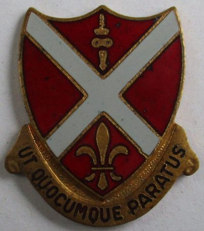Знак 150-го зенитного подразделения.
