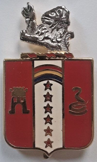 Знак 150-го полка полевой артиллерии.