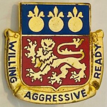 Знак 85-го батальона технического обслуживания.