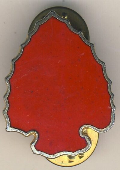 Знак 109-й полевой артиллерии армии.