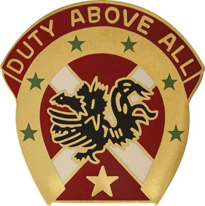 Знак 151-й артиллерийской бригады.