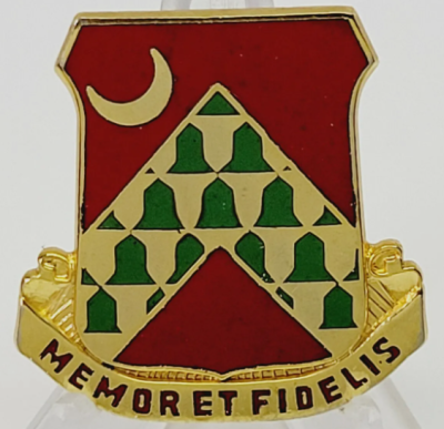 Знак 67-го артиллерийского дивизиона ПВО.