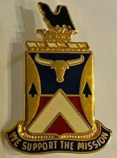 Знак 181-го батальона поддержки армии.