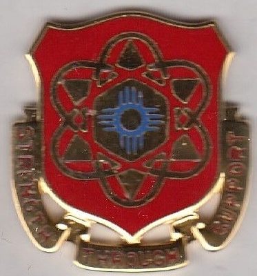 Знак 67-го батальона технического обслуживания.