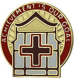 Знак 86-го госпиталя.