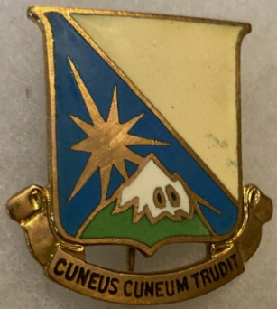 Знак 129-го транспортного батальона.