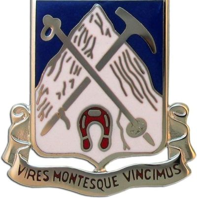 Знак 87-го пехотного полка.