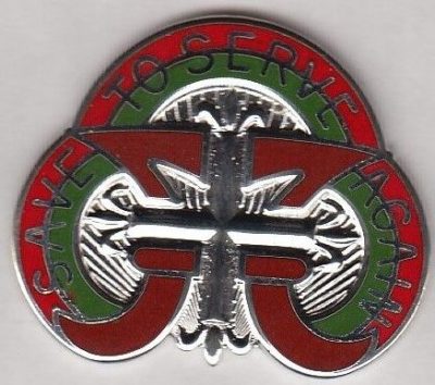 Знак 109-го медицинского батальона.