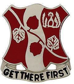 Знак 151-го химического батальона. 
